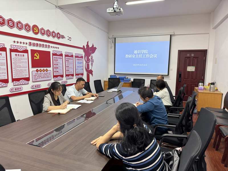 1761557716208089190.png 图片1(1).png