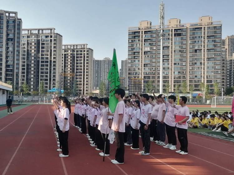心理文化节图片1.png