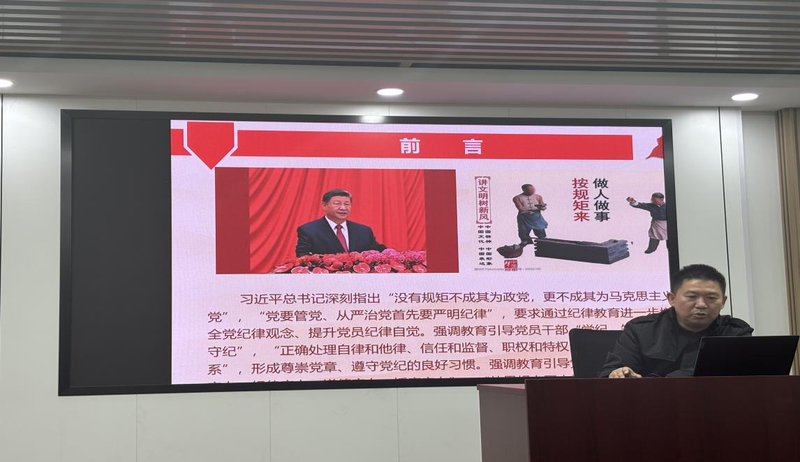 1761530973730049194.png 图片2.png