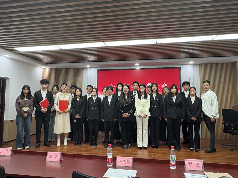 1762228242943082843.png 图片4.png