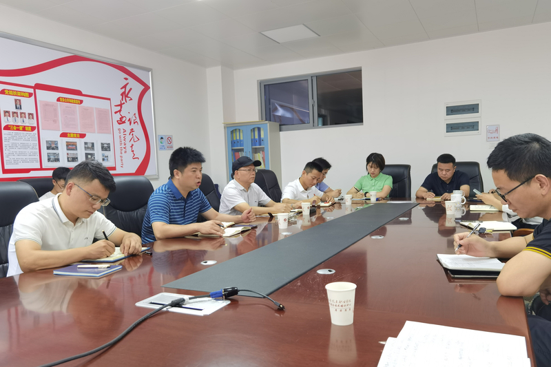 会议现场.jpg