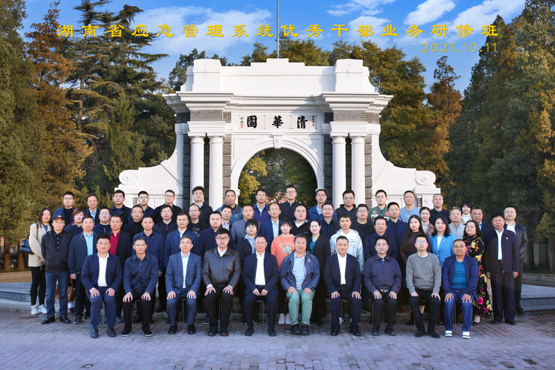 合影.jpg