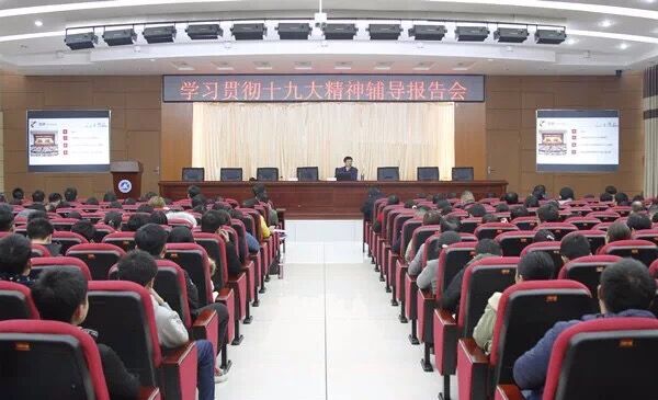QQ图片20171229185035.jpg