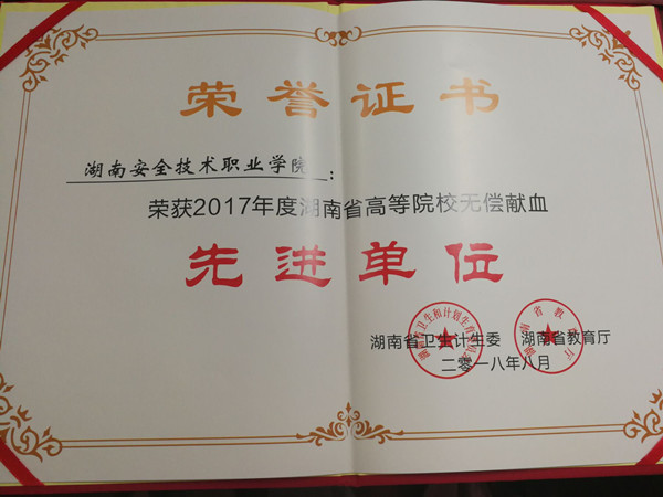 QQ图片20181011092438_副本.jpg