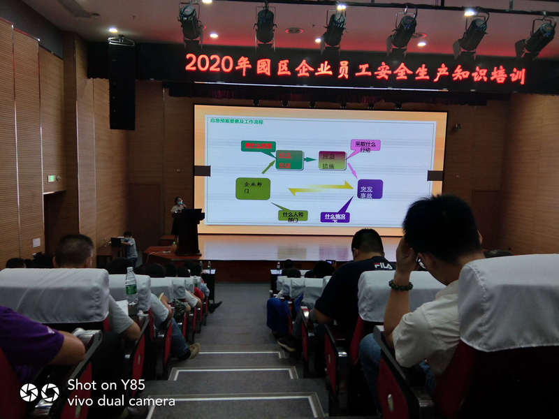 QQ图片20200703153339.jpg