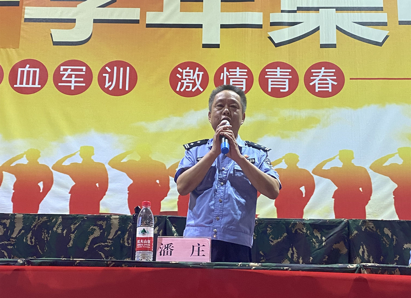 QQ图片20230926114155.jpg