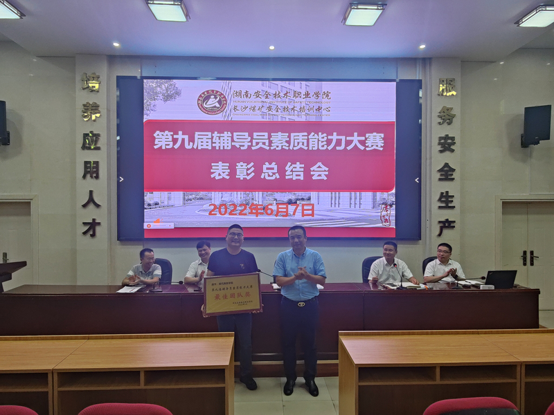 QQ图片20220607163711.jpg
