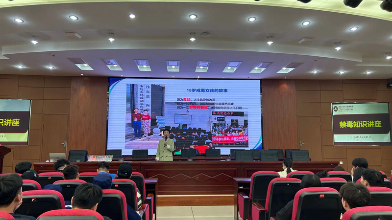 微信图片_20230411202405.jpg