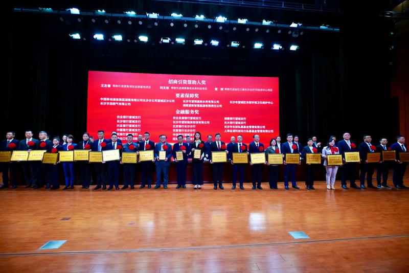 微信图片_20240514113255.jpg