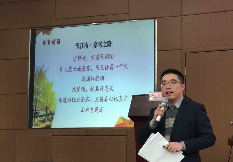 微信图片_20191202173708.jpg